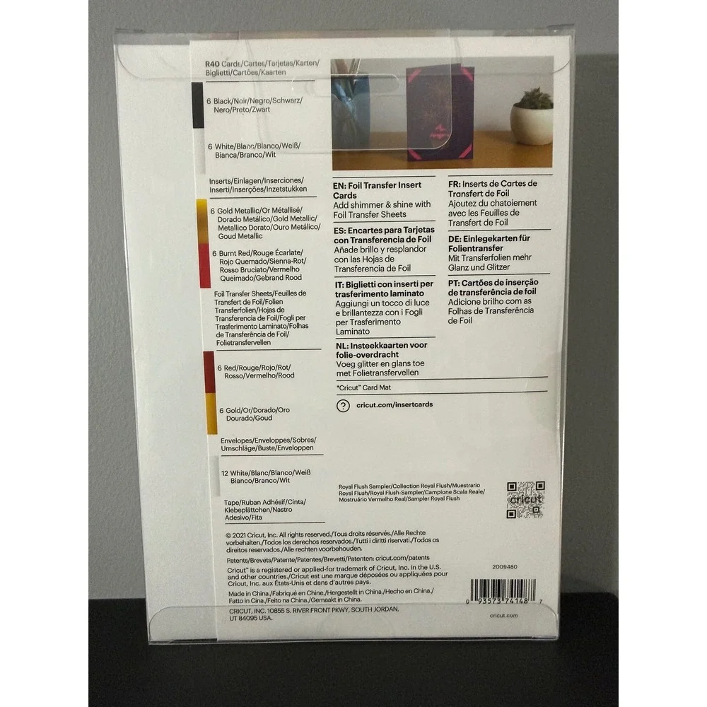Cricut Foil Transfer Insert Cards R40‎ Gold Metallic Red Black White Sheets